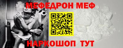 кокаин колумбия Краснокаменск