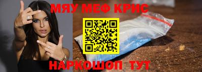 первитин Коммунар