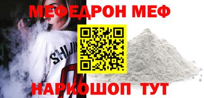 ALPHA-PVP Комсомольск-на-Амуре
