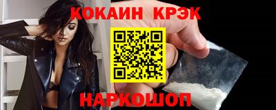первитин Коммунар