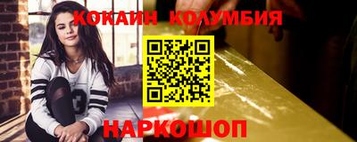 первитин Коммунар