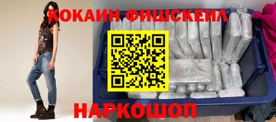 первитин Коммунар