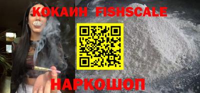 первитин Коммунар