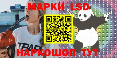 первитин Коммунар