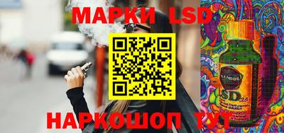 Альфа ПВП Конаково