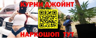 первитин Коммунар