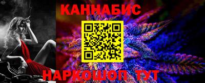 амф Краснознаменск