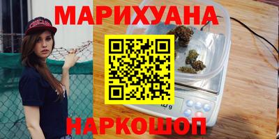 кокаин колумбия Краснокаменск