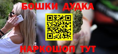 Альфа ПВП Конаково