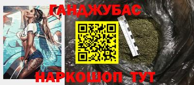 Альфа ПВП Конаково