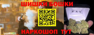амф Краснознаменск