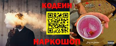 первитин Коммунар