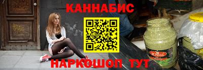 амф Краснознаменск