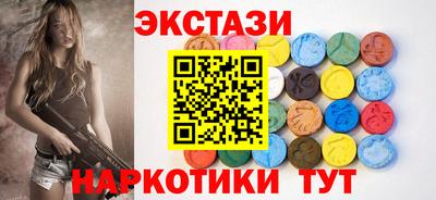 кокаин колумбия Краснокаменск