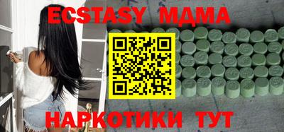Альфа ПВП Конаково