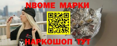 Альфа ПВП Конаково