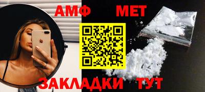 Альфа ПВП Конаково