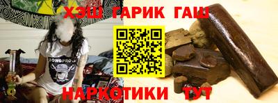ALPHA-PVP Комсомольск-на-Амуре
