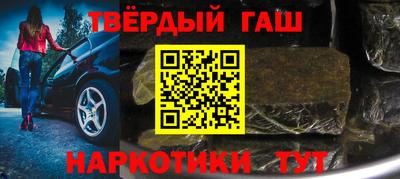 первитин Коммунар