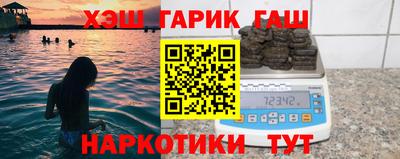 кокаин колумбия Краснокаменск