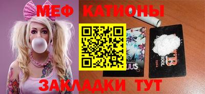 первитин Коммунар