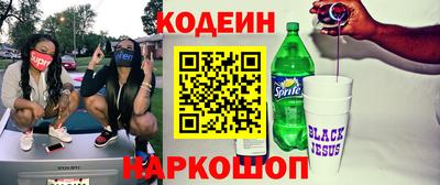 Альфа ПВП Конаково