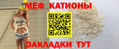 кокаин колумбия Краснокаменск