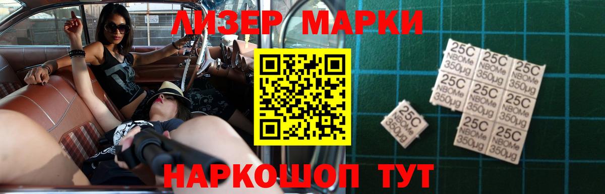 Лсд 25 экстази  LSD-25 экстази кислота  Вход с VPN  Лсд 25 экстази ecstasy  Кашира 